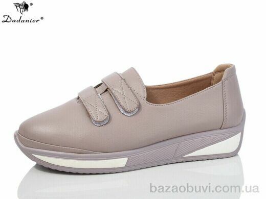 Dadanier B213-3, 500.00, 8, 37-41