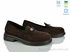 Ailinda 74641-55, 960.00, 6, 36-40