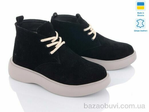 A.N.I.One 07001-Х3 чер замш, 1050.00, 6, 36-40