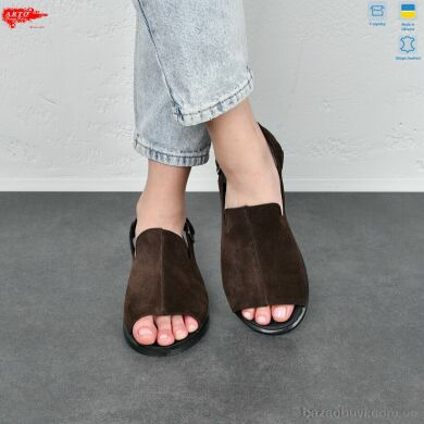 ARTO 125 кор з., 950.00, 8, 36-41