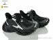 Clibee-Doremi MQK262A black, 1180.00, 7, 31-37