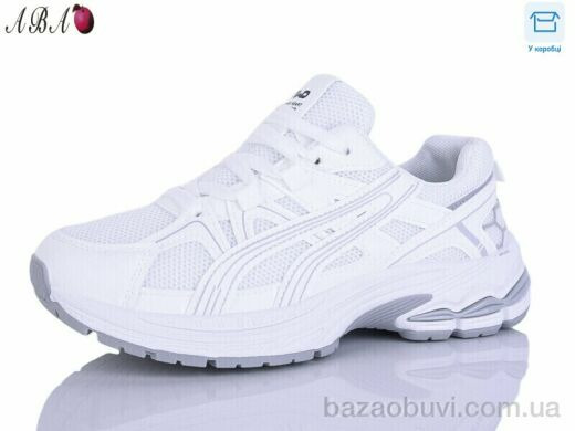 Aba J2ABA115-2, 670.00, 8, 36-41