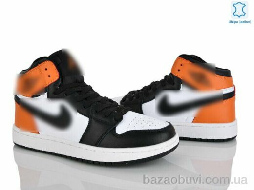 Obuvok A9057-22 (12485), 400.00, 8, 41-45