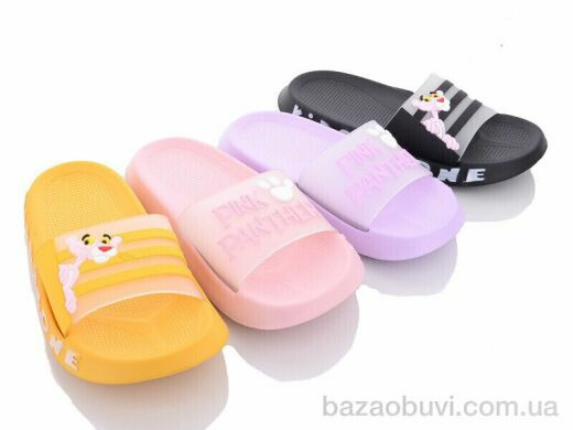 Elmob KM50 mix, 195.00, 12, 30-35