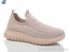 Navigator B2007-2, 290.00, 8, 36-41