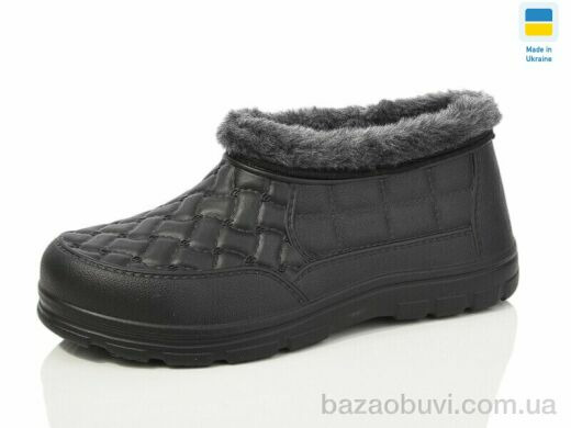 SANLIN L5 чорний, 140.00, 6, 37-41