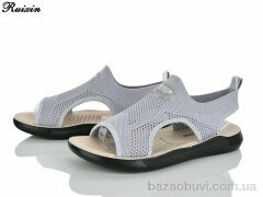 Ruixin R251-2, 320.00, 8, 36-41