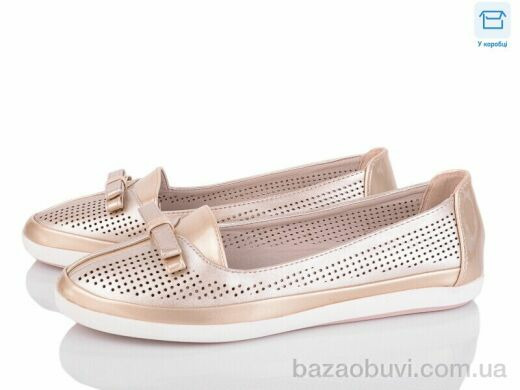 ВЗУТТЯ+ B16-3, 150.00, 8, 36-41