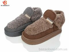 SCARRHETT 6267 mix, 400.00, 12, 40-45