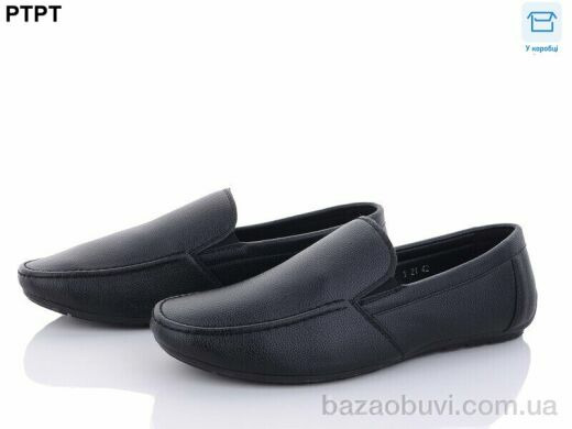 PTPT Y21, 400.00, 8, 39-44