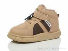 ASHIGULI 746-7, 430.00, 12, 26-31