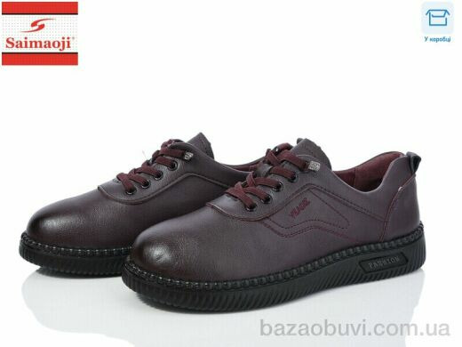 Saimaoji 963-10, 400.00, 8, 36-41