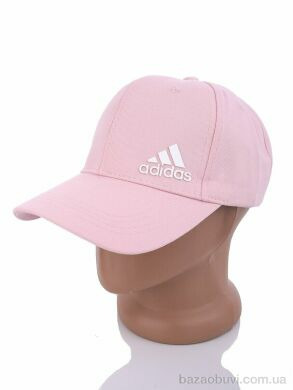 Королева A27-01 pink, 115.00, 5, 56-59