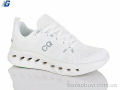 Navigator B26129-3, 720.00, 8, 36-41