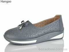 LR.Brother B218-9, 500.00, 8, 37-41