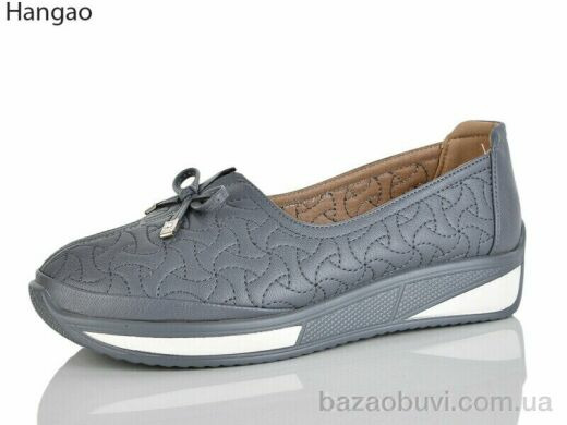 LR.Brother B218-9, 500.00, 8, 37-41