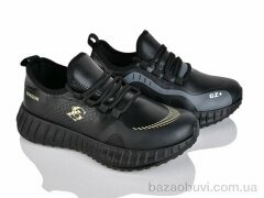 SANLIN 165-705 mix, 180.00, 16, 36-41