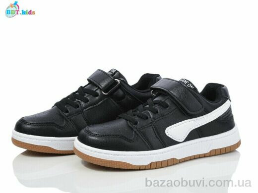 BBT H513-3-7, 460.00, 8, 32-37