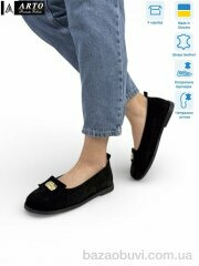 ARTO 073 чорний з., 1180.00, 8, 36-41