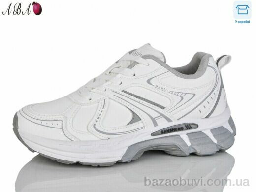 Aba A83-13, 630.00, 8, 36-41