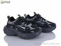 Bessky-Kellaifeng BY5107-1B, 520.00, 8, 27-32