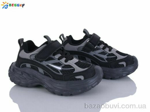 Bessky-Kellaifeng BY5107-1B, 520.00, 8, 27-32