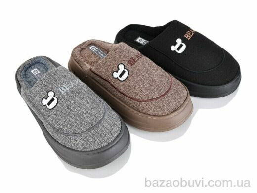 Elmob L1850 mix, 295.00, 12, 42-47