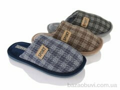 Deshman H5 mix, 195.00, 12, 41-46
