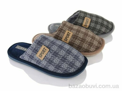 Deshman H5 mix, 195.00, 12, 41-46