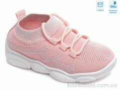 Weestep R107850325, 5.51, 8, 25-32