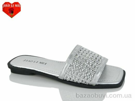 Jiao Li Mei 812-5, 390.00, 8, 36-41