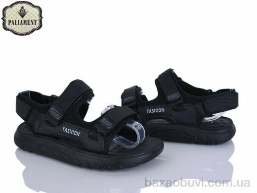 PALIAMENT B666-1, 490.00, 8, 32-37