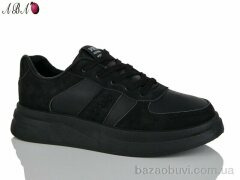 Aba L87-1, 350.00, 8, 36-41