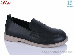 Jiulai-Kadisalun C819-7-1, 730.00, 8, 36-41