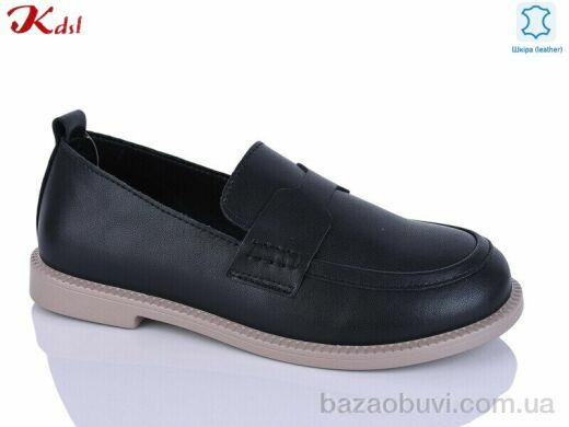 Jiulai-Kadisalun C819-7-1, 730.00, 8, 36-41