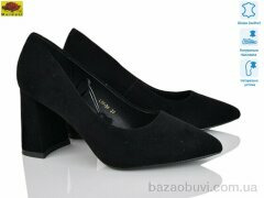 Mei De Li LTP24, 20.00, 6, 36-40