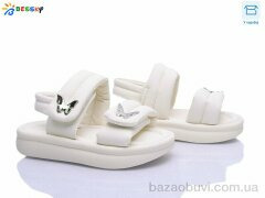 Bessky-Kellaifeng BL5267-3B, 480.00, 8, 27-32