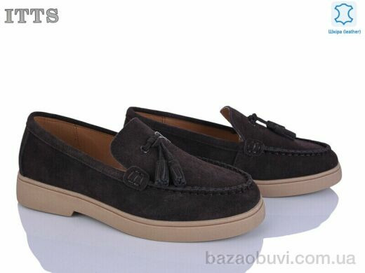 ITTS 175-4, 22.00, 6, 36-41