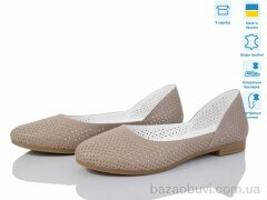 Fat Fox-Tamei 301-8, 840.00, 3, 37-39
