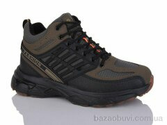 KMB Bry ant B311-7, 750.00, 8, 36-41