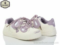 PALIAMENT H278-5, 280.00, 8, 27-32