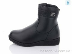 Botema 404, 610.00, 8, 37-42
