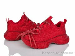 Mengfuna-AESD 908-17, 28.00, 8, 36-41
