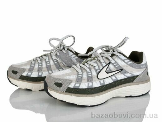 KIMBOO CJ808-33, 670.00, 8, 33-38