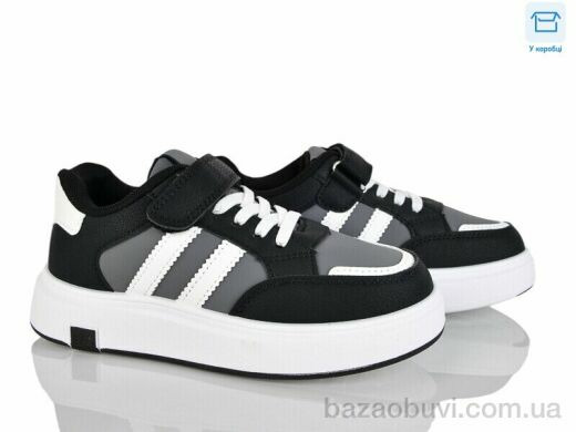 Clibee kids LC1186-1, 15.00, 6, 32-37