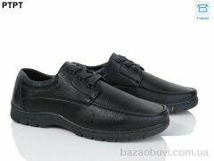 PTPT Y721, 450.00, 8, 40-45