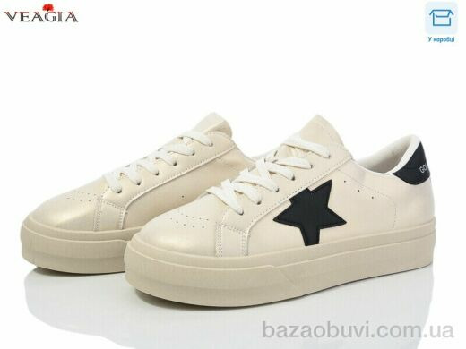 Veagia-ADA 306-1, 650.00, 8, 36-40