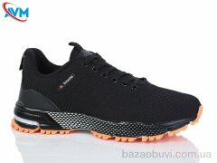 AVM A5044-2, 390.00, 8, 41-45