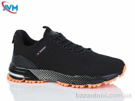 AVM A5044-2, 390.00, 8, 41-45