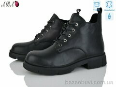 Aba MP3ABA-1, 19.90, 8, 36-41